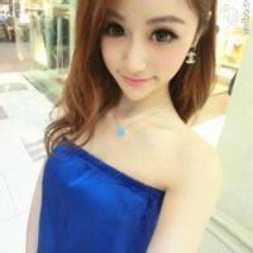 海南保亭县房价截图